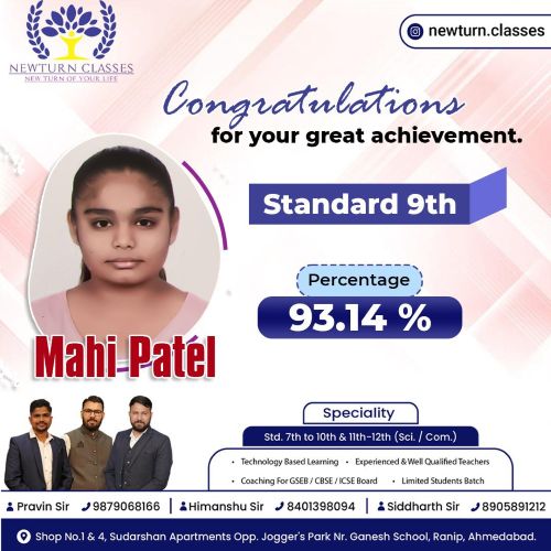 Newturn Classes Std 12th Board Topper Commerce 2026 Ranip Ahmedabad