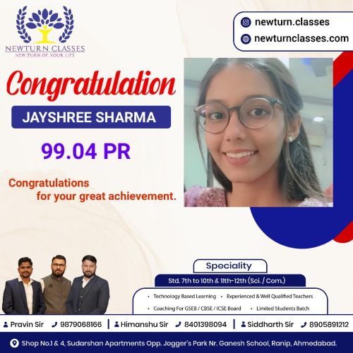 Newturn Classes Std 12th Board Topper Commerce 2026 Ranip Ahmedabad