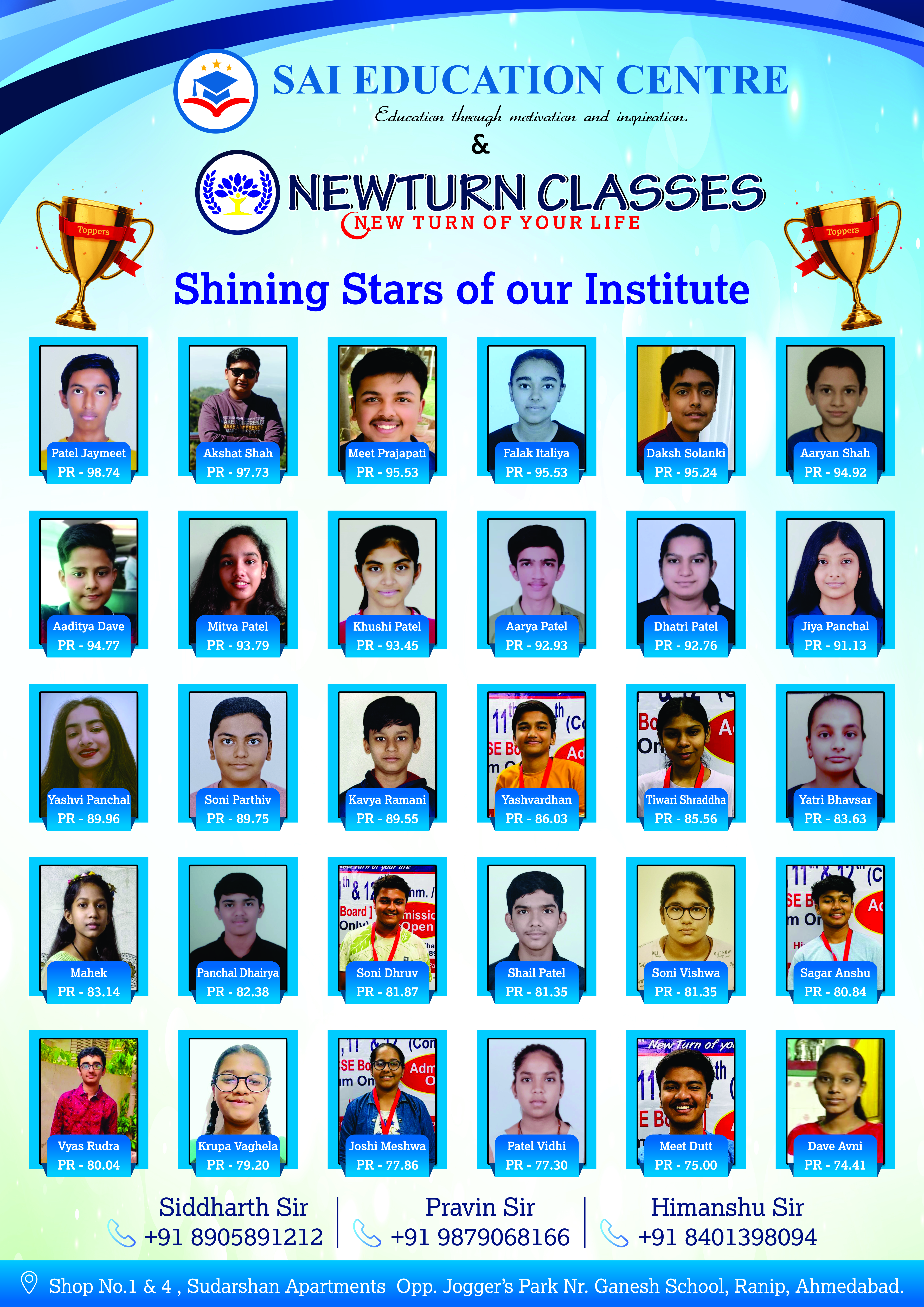 Newturn Classes Student Achievement - 10th Board Result 2024 Ahmedabad