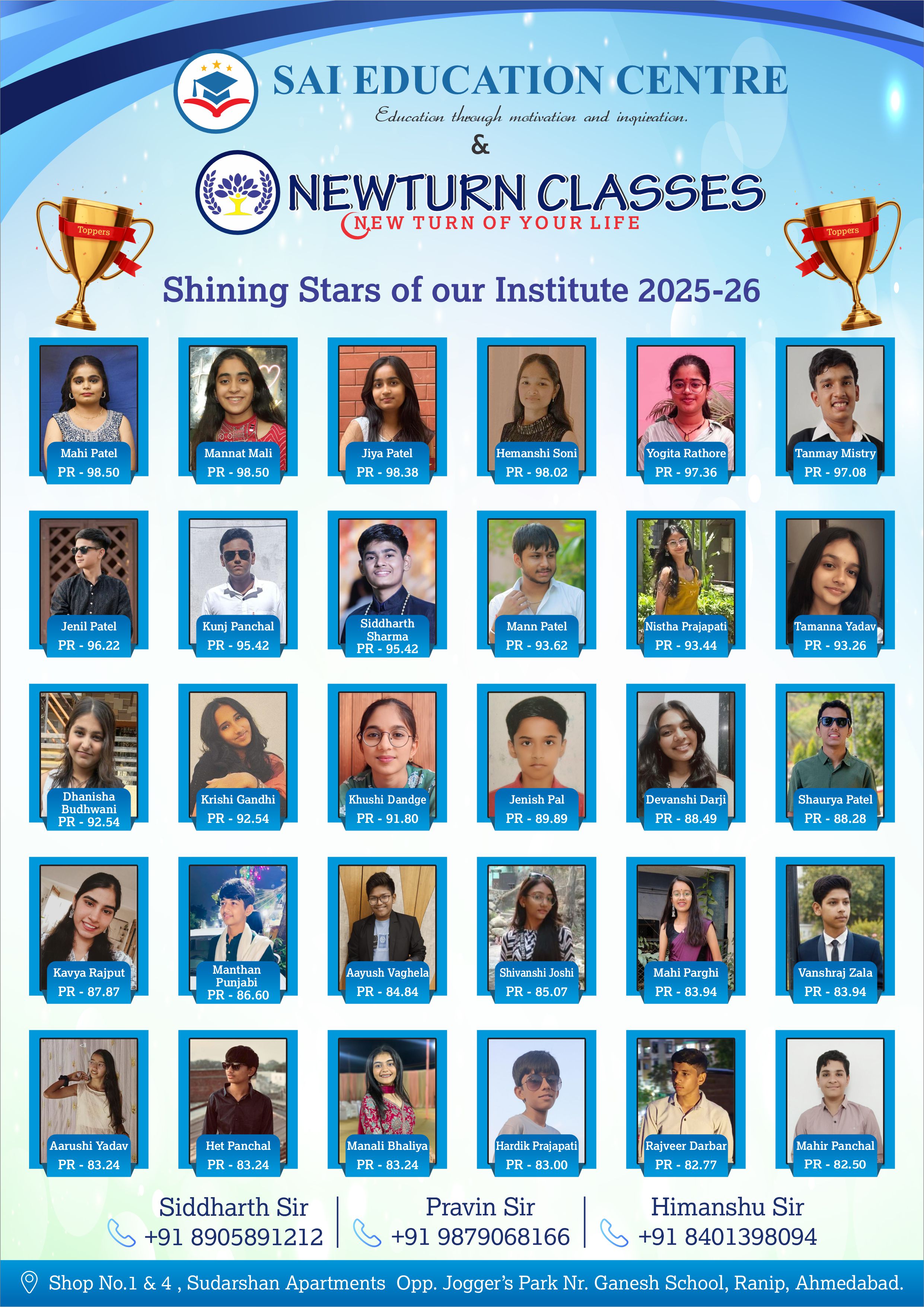 Newturn Classes Student Achievement - 10th Board Result 2025-26 Ahmedabad